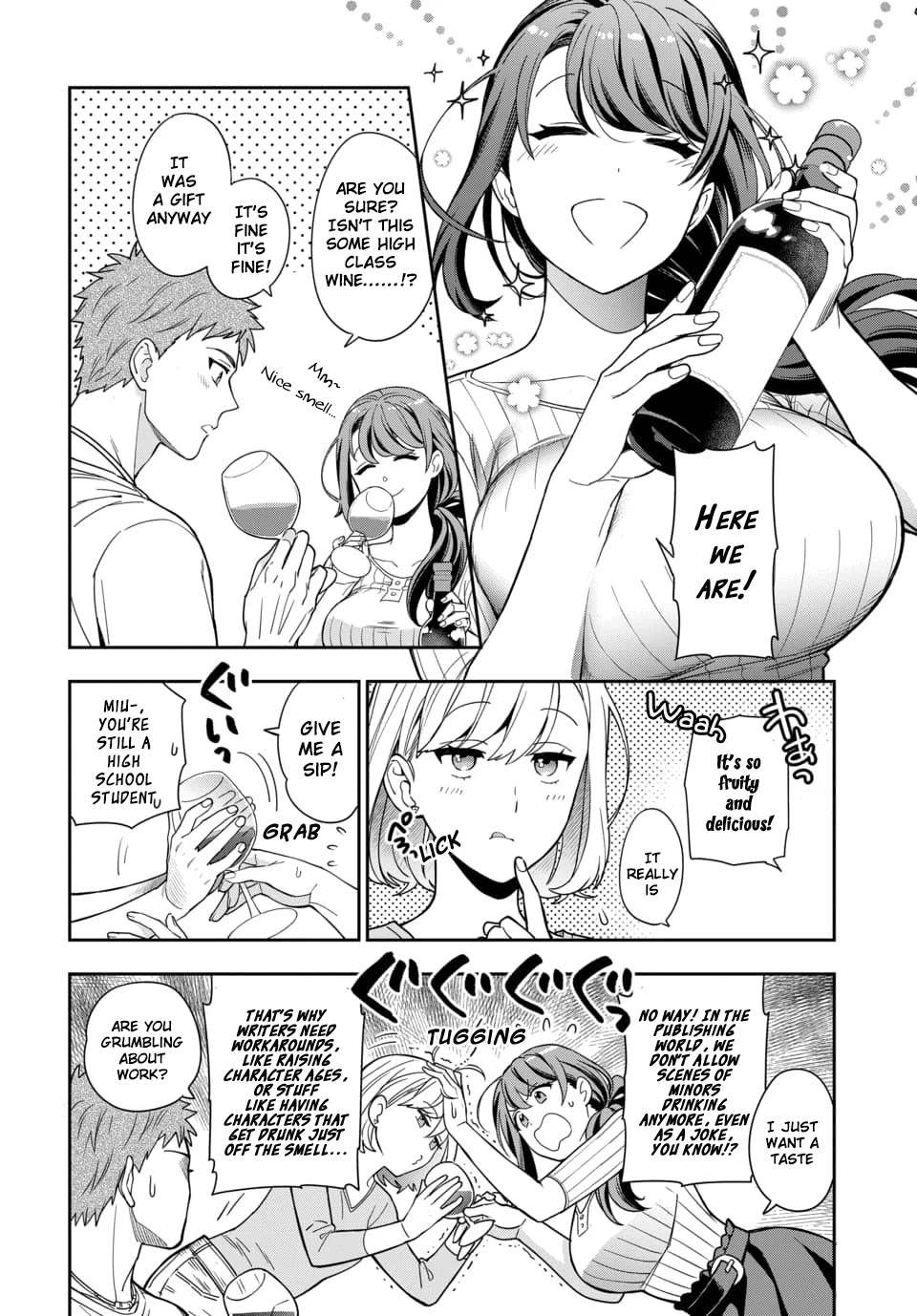 You Like Me, Not My Daughter?! chapter 1.2 page 12