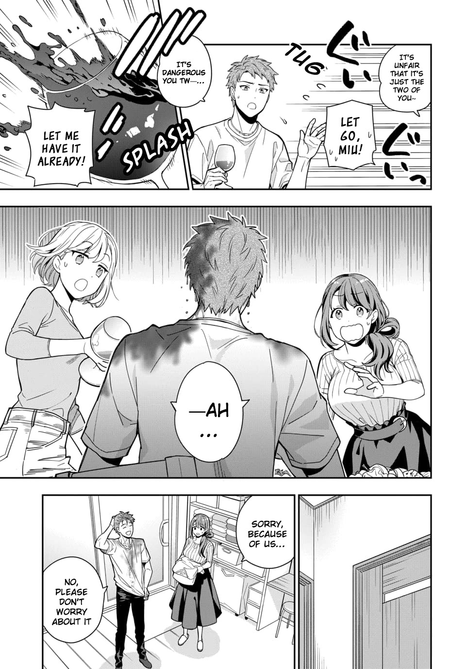 You Like Me, Not My Daughter?! chapter 1.2 page 13