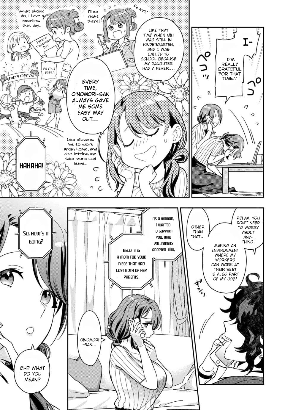 You Like Me, Not My Daughter?! chapter 1.2 page 5