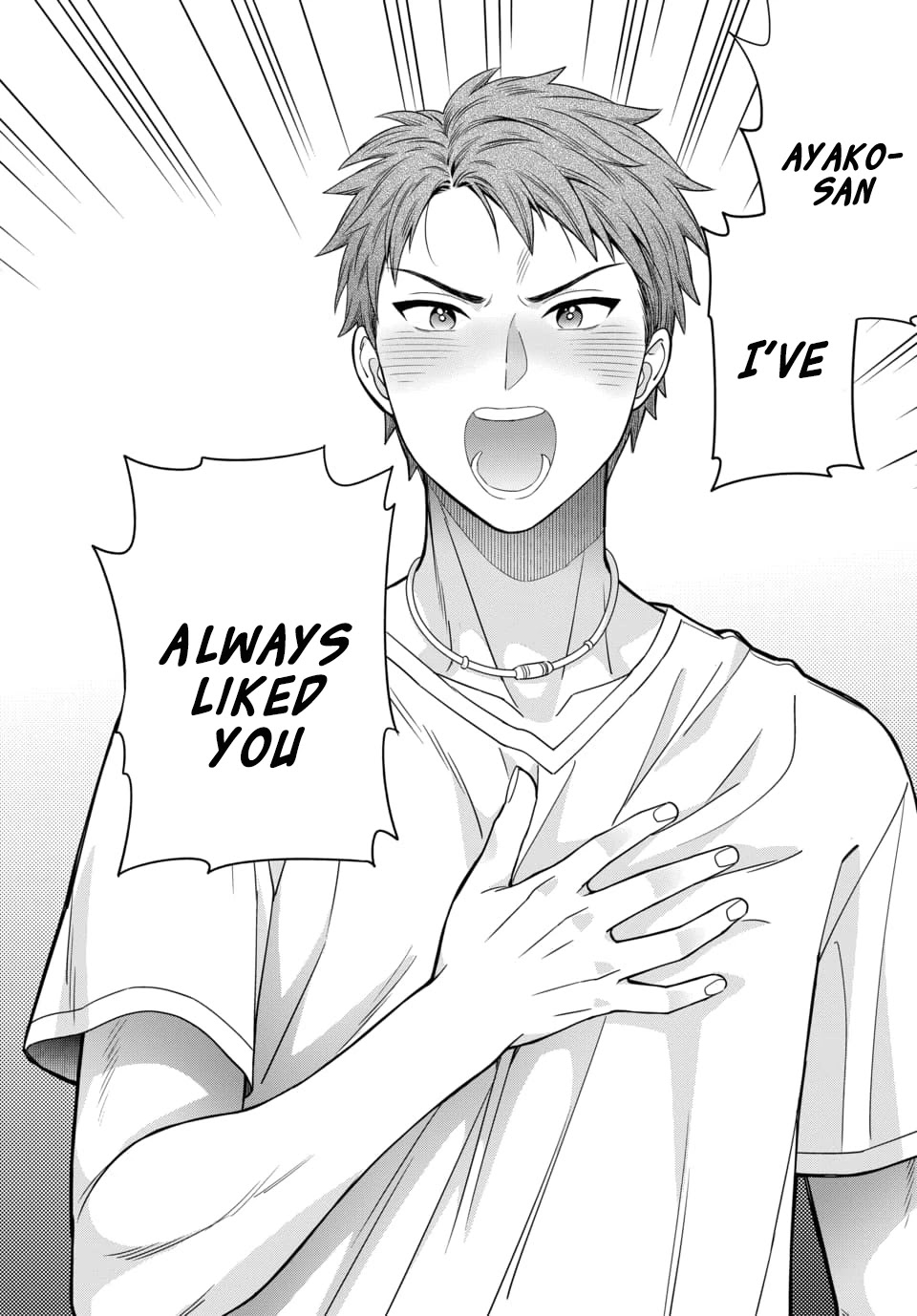 You Like Me, Not My Daughter?! chapter 1.3 page 15