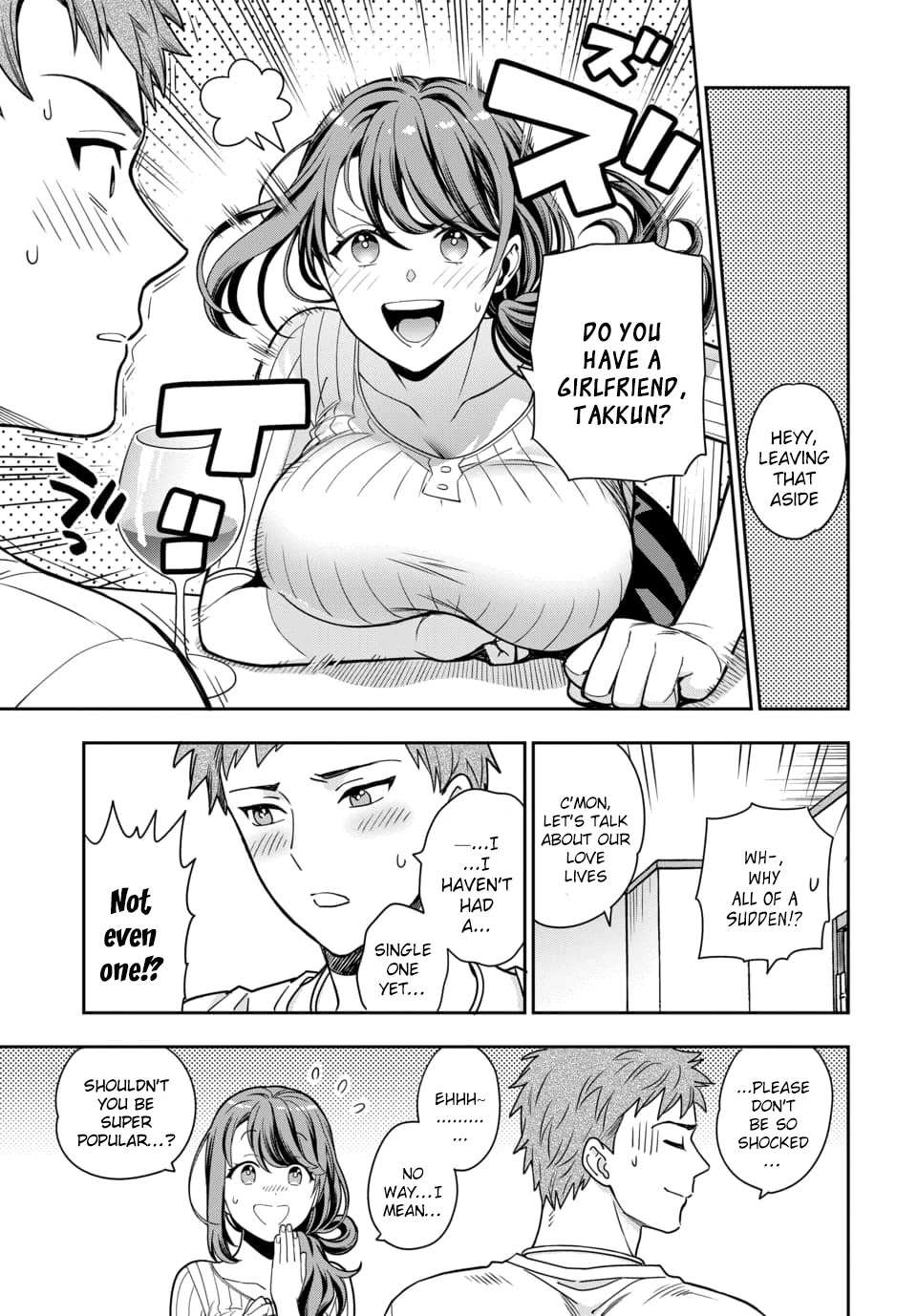 You Like Me, Not My Daughter?! chapter 1.4 page 1