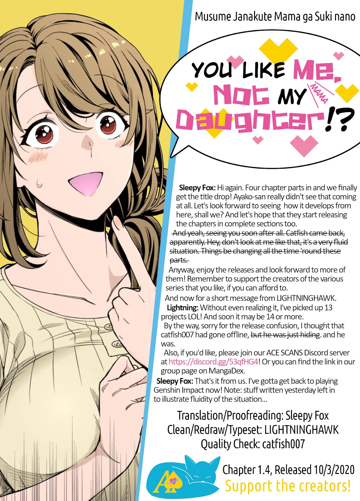 You Like Me, Not My Daughter?! chapter 1.4 page 9