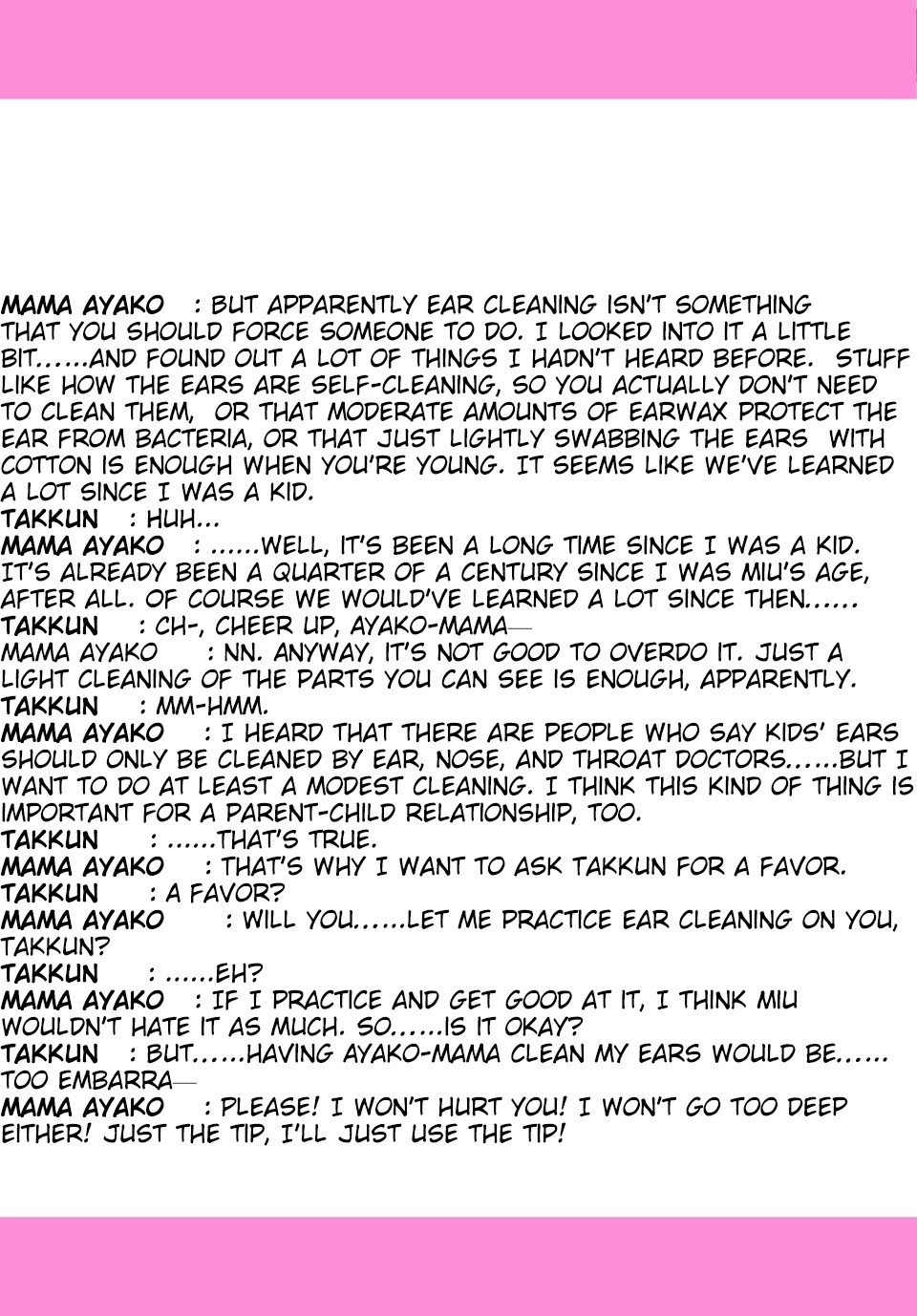 You Like Me, Not My Daughter?! chapter 1.5 page 2