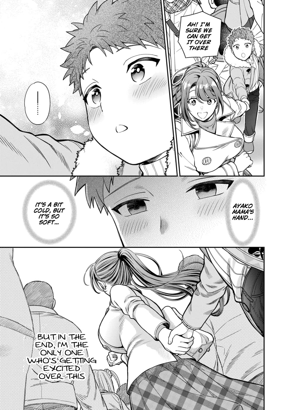 You Like Me, Not My Daughter?! chapter 10 page 10