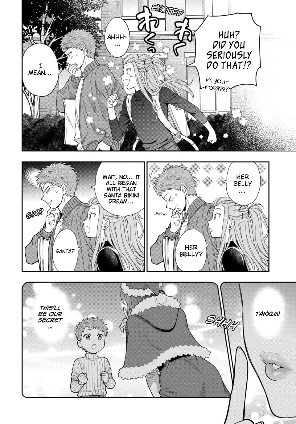 You Like Me, Not My Daughter?! chapter 10 page 3