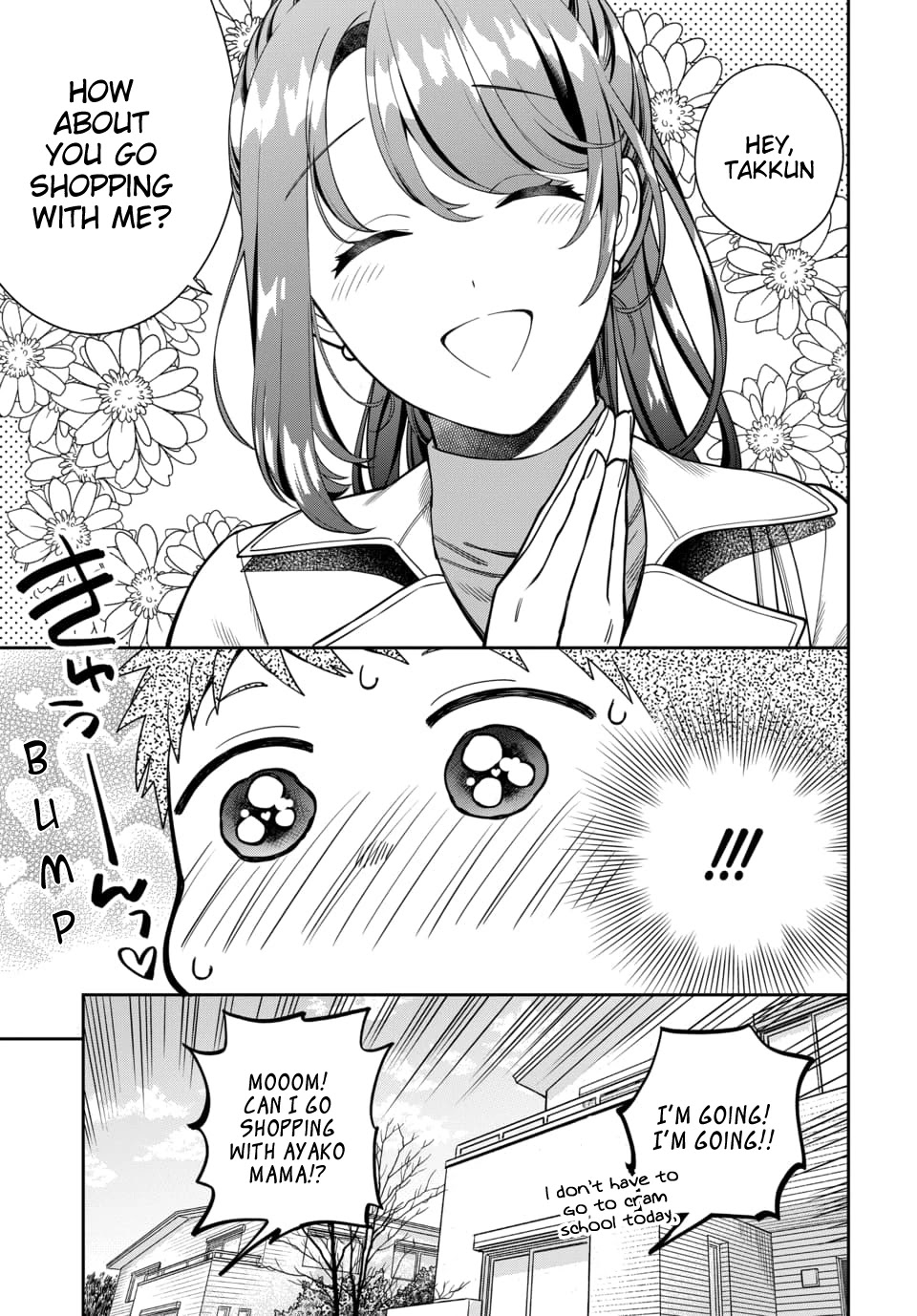 You Like Me, Not My Daughter?! chapter 10 page 6