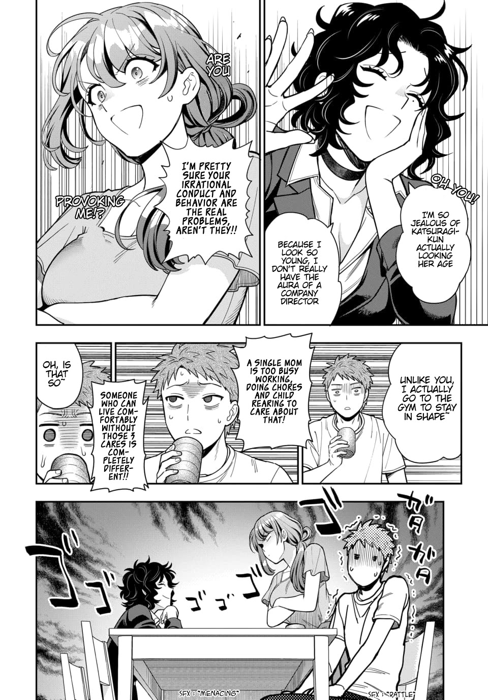 You Like Me, Not My Daughter?! chapter 11 page 11