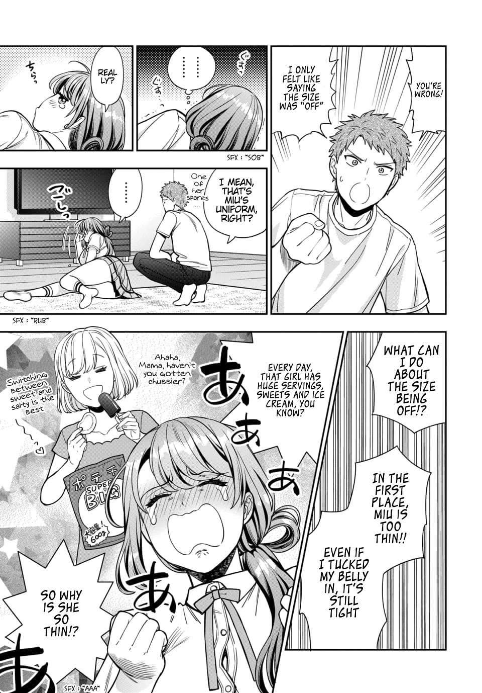 You Like Me, Not My Daughter?! chapter 11 page 18