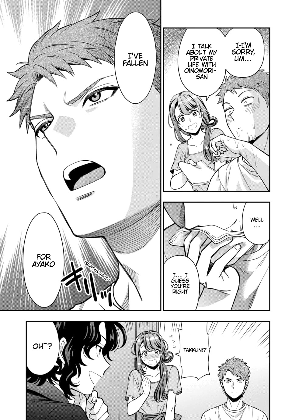 You Like Me, Not My Daughter?! chapter 11 page 6