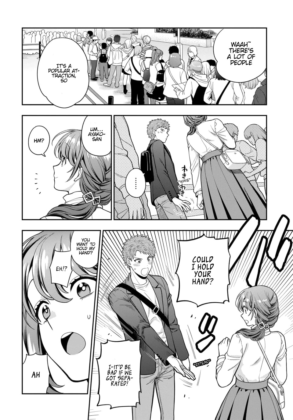 You Like Me, Not My Daughter?! chapter 12 page 17