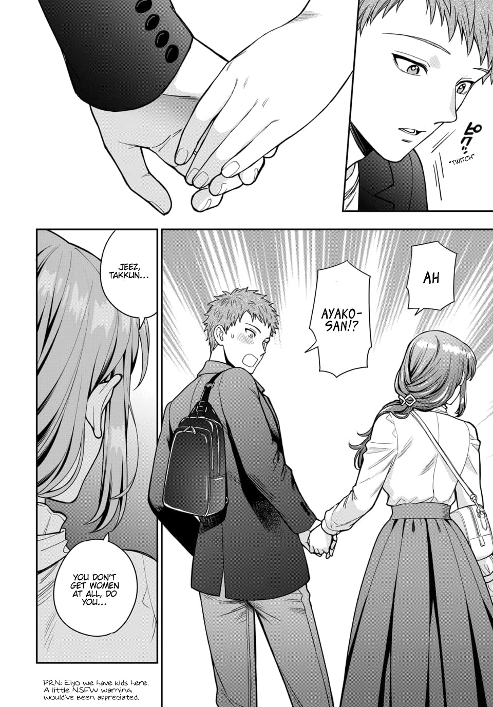 You Like Me, Not My Daughter?! chapter 12 page 19