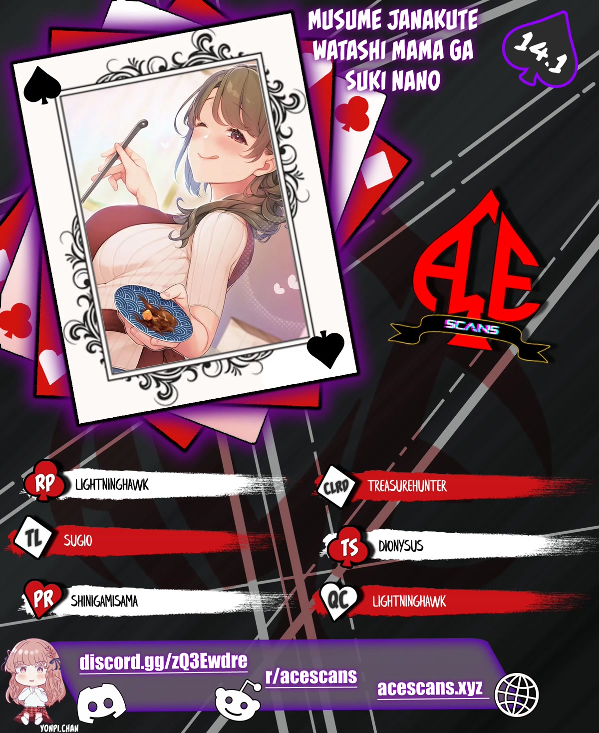 You Like Me, Not My Daughter?! chapter 14 page 1