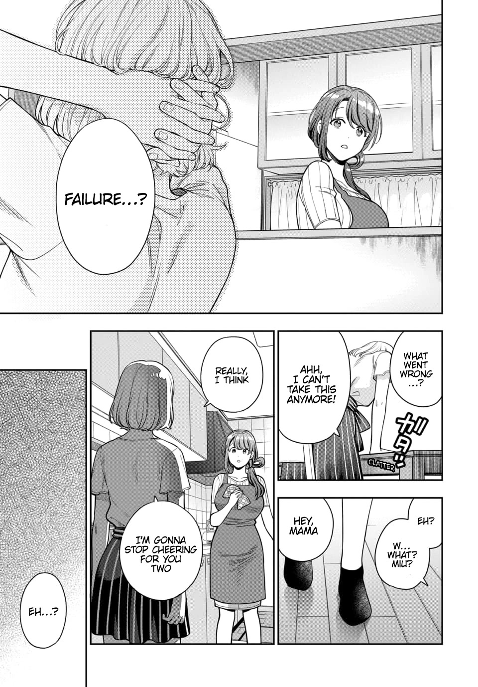 You Like Me, Not My Daughter?! chapter 14 page 8