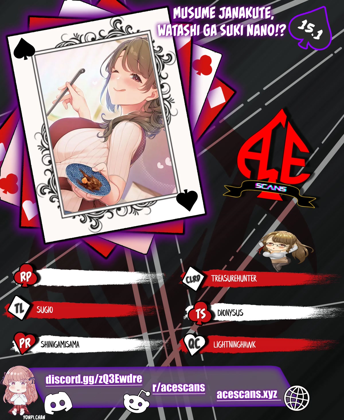 You Like Me, Not My Daughter?! chapter 15 page 1