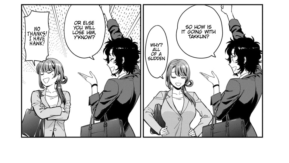 You Like Me, Not My Daughter?! chapter 15 page 10