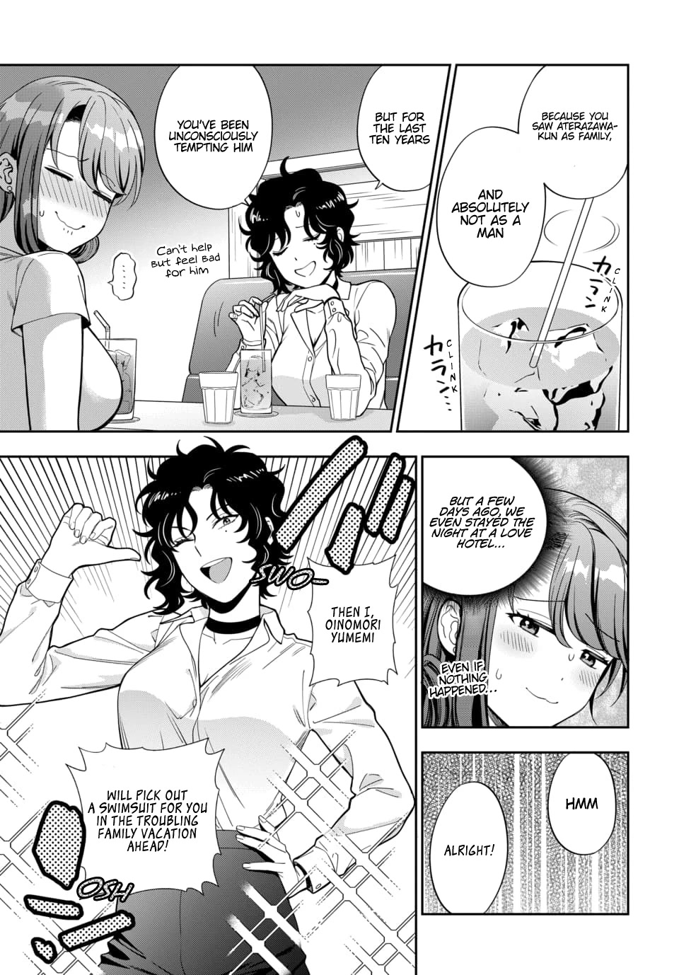 You Like Me, Not My Daughter?! chapter 15 page 13