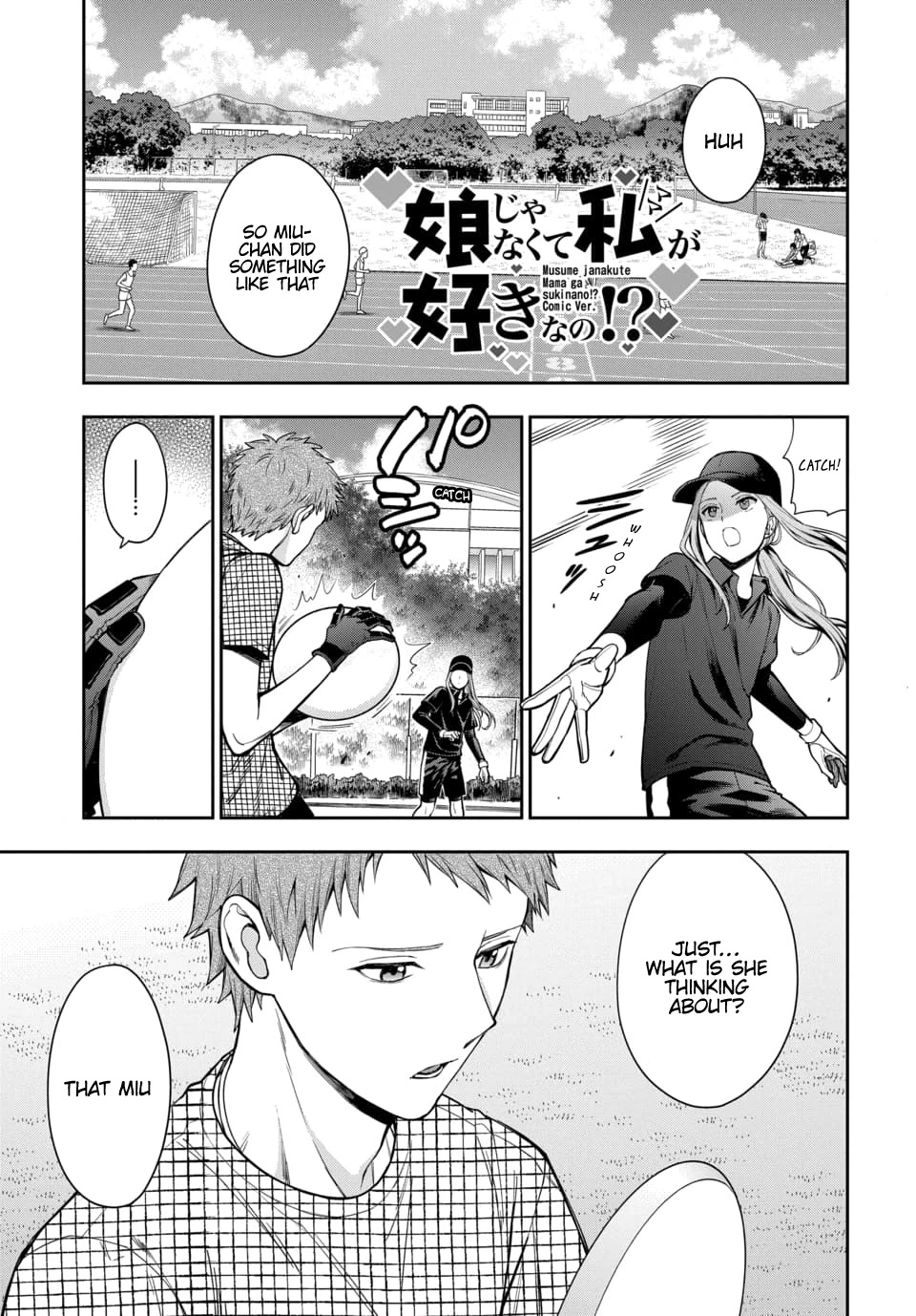 You Like Me, Not My Daughter?! chapter 15 page 2