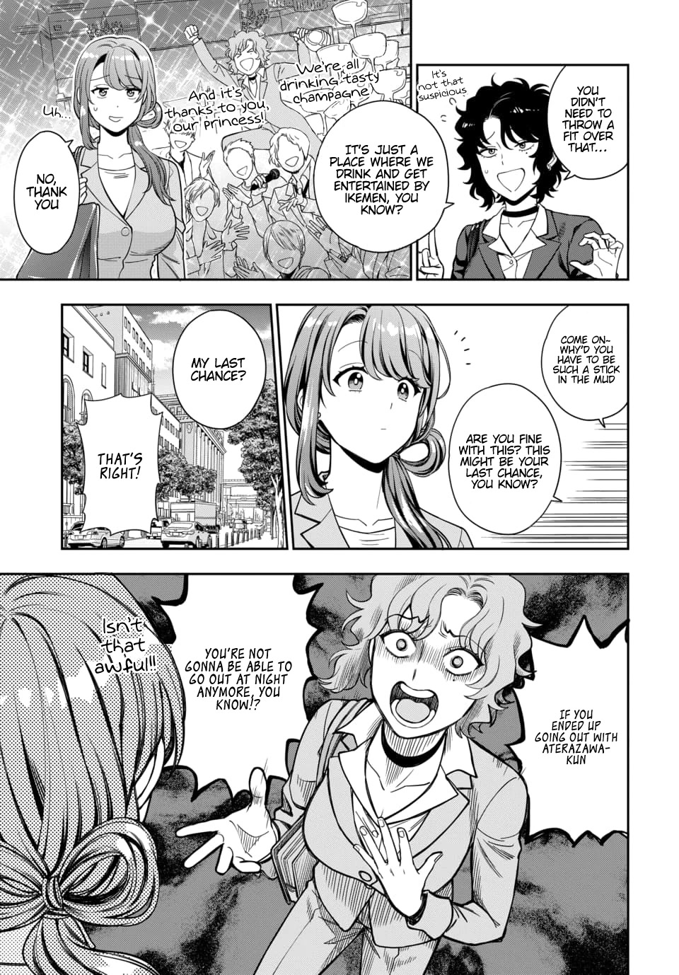 You Like Me, Not My Daughter?! chapter 15 page 8