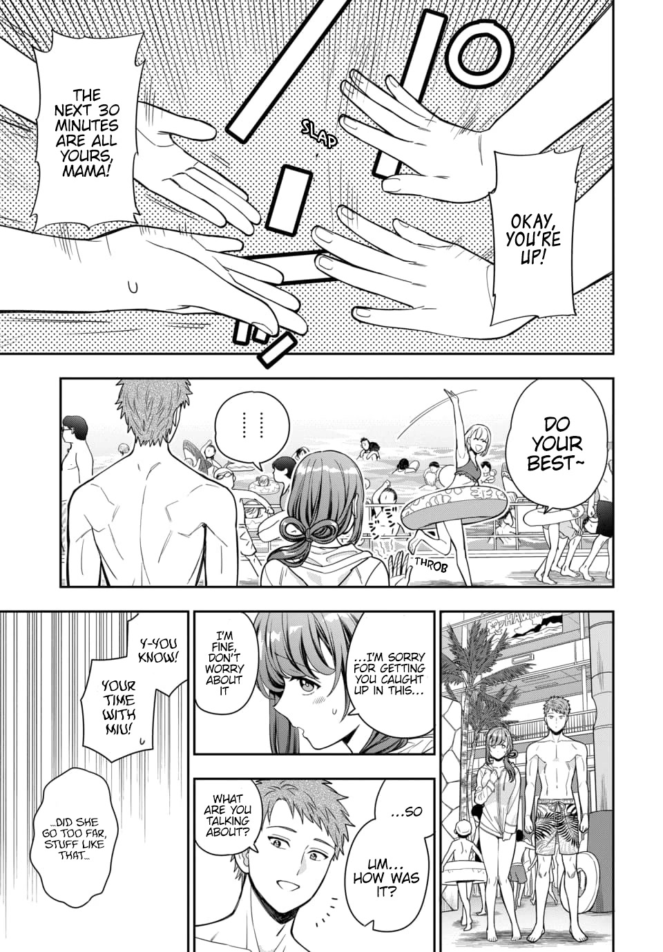 You Like Me, Not My Daughter?! chapter 16 page 12