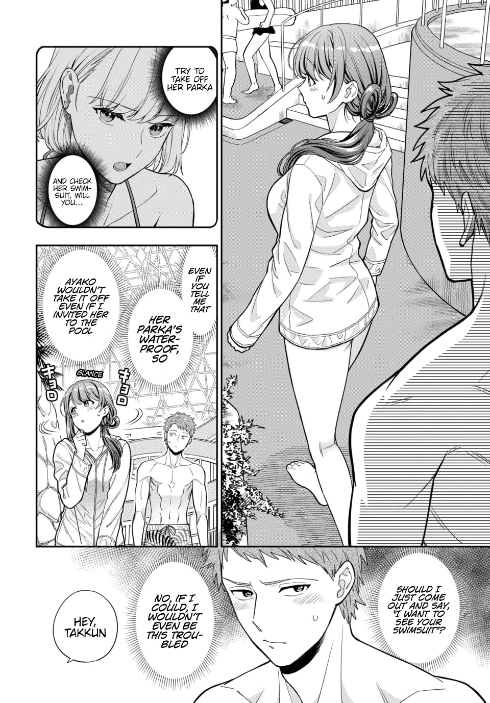 You Like Me, Not My Daughter?! chapter 16 page 15