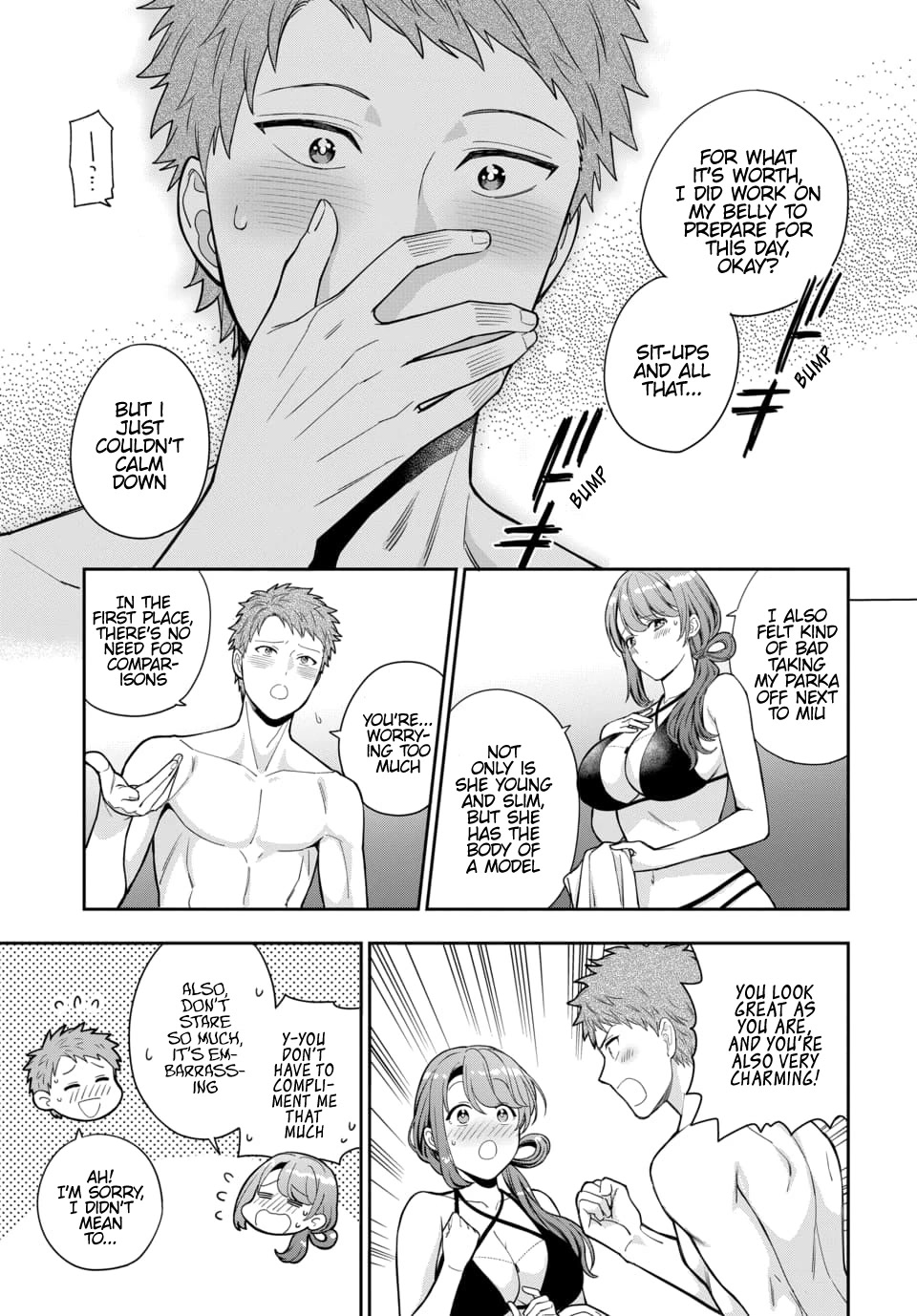 You Like Me, Not My Daughter?! chapter 16 page 20