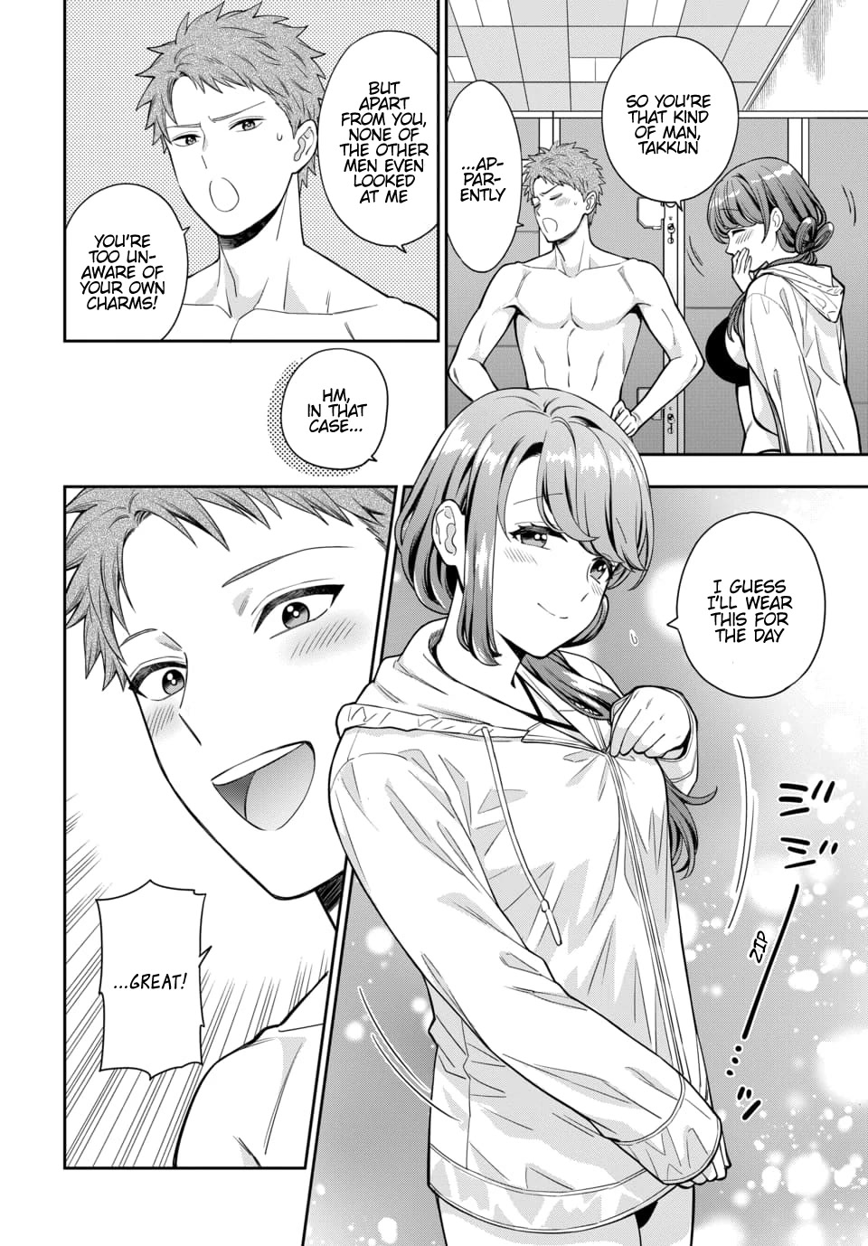 You Like Me, Not My Daughter?! chapter 16 page 27