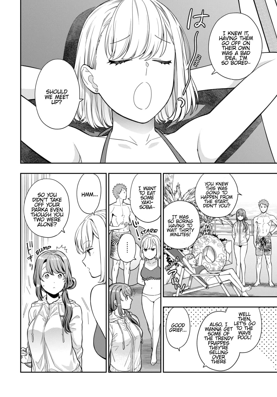 You Like Me, Not My Daughter?! chapter 16 page 29