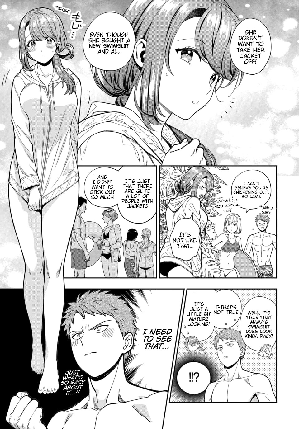 You Like Me, Not My Daughter?! chapter 16 page 6