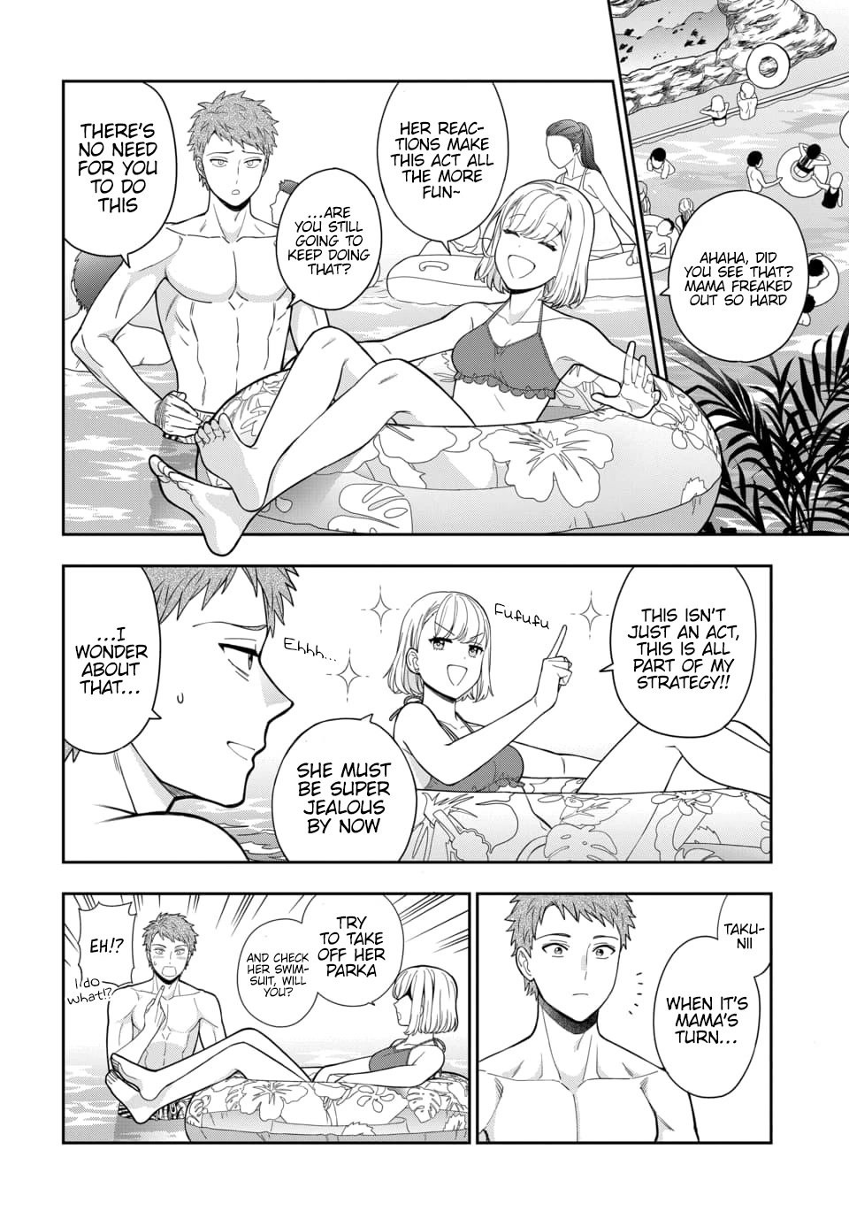 You Like Me, Not My Daughter?! chapter 16 page 9