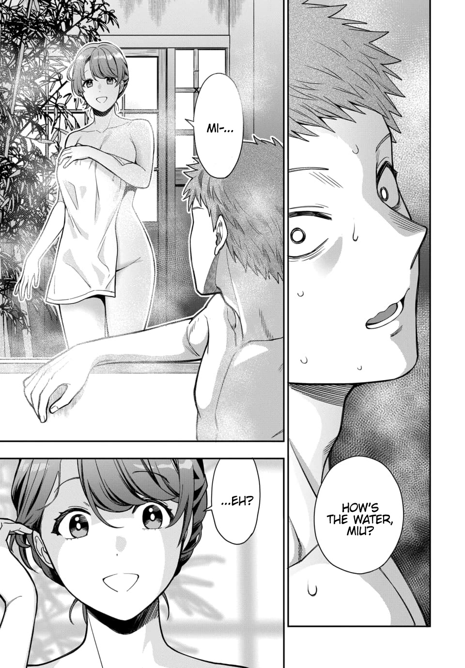 You Like Me, Not My Daughter?! chapter 17 page 10