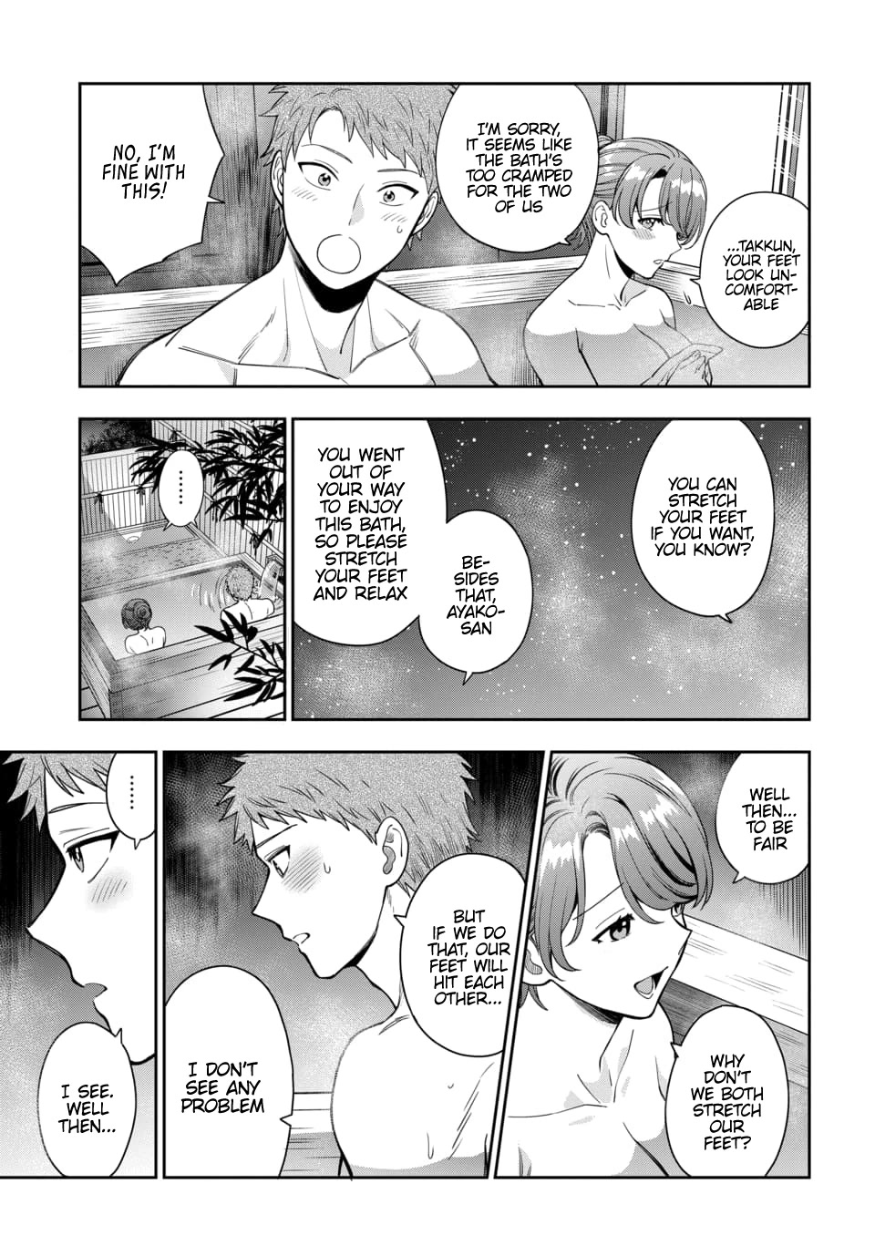 You Like Me, Not My Daughter?! chapter 17 page 18