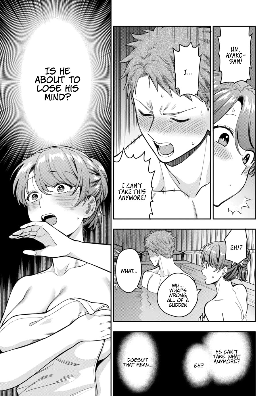 You Like Me, Not My Daughter?! chapter 17 page 24