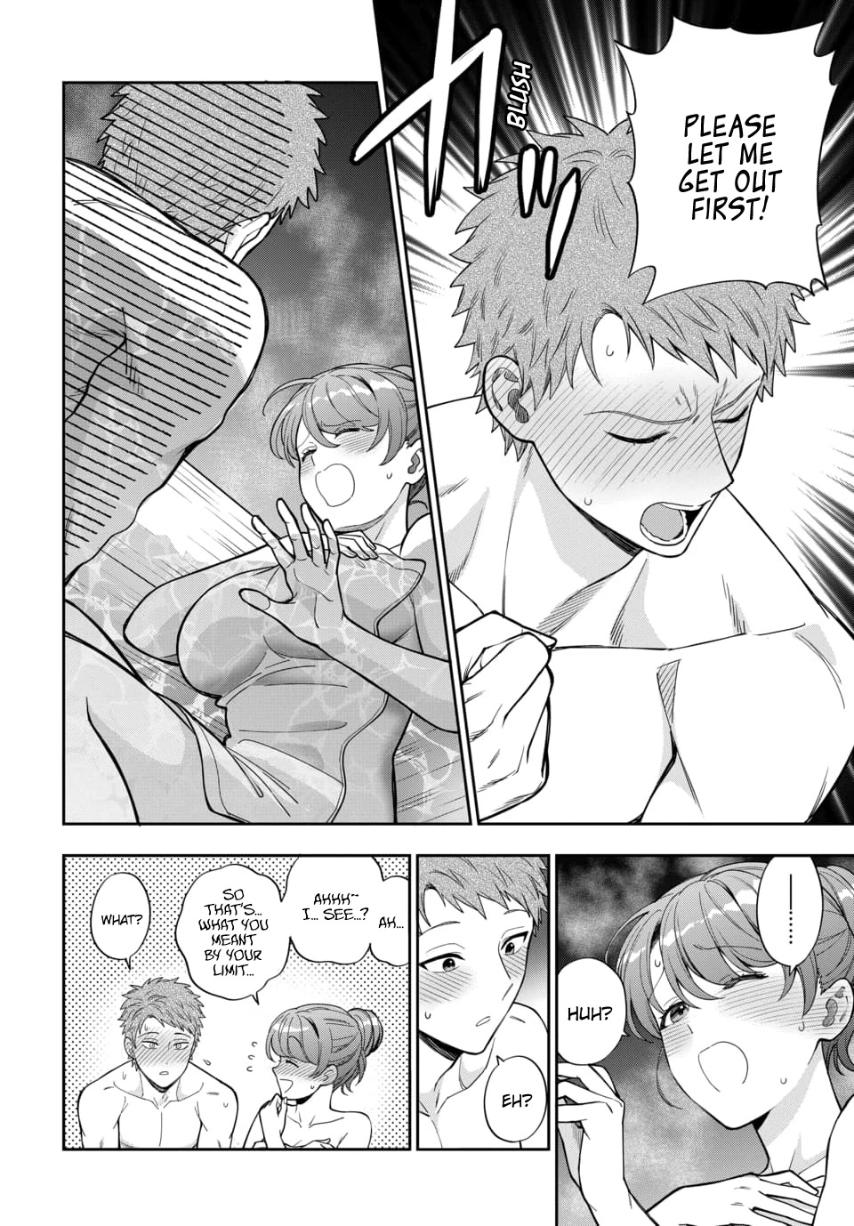 You Like Me, Not My Daughter?! chapter 17 page 27