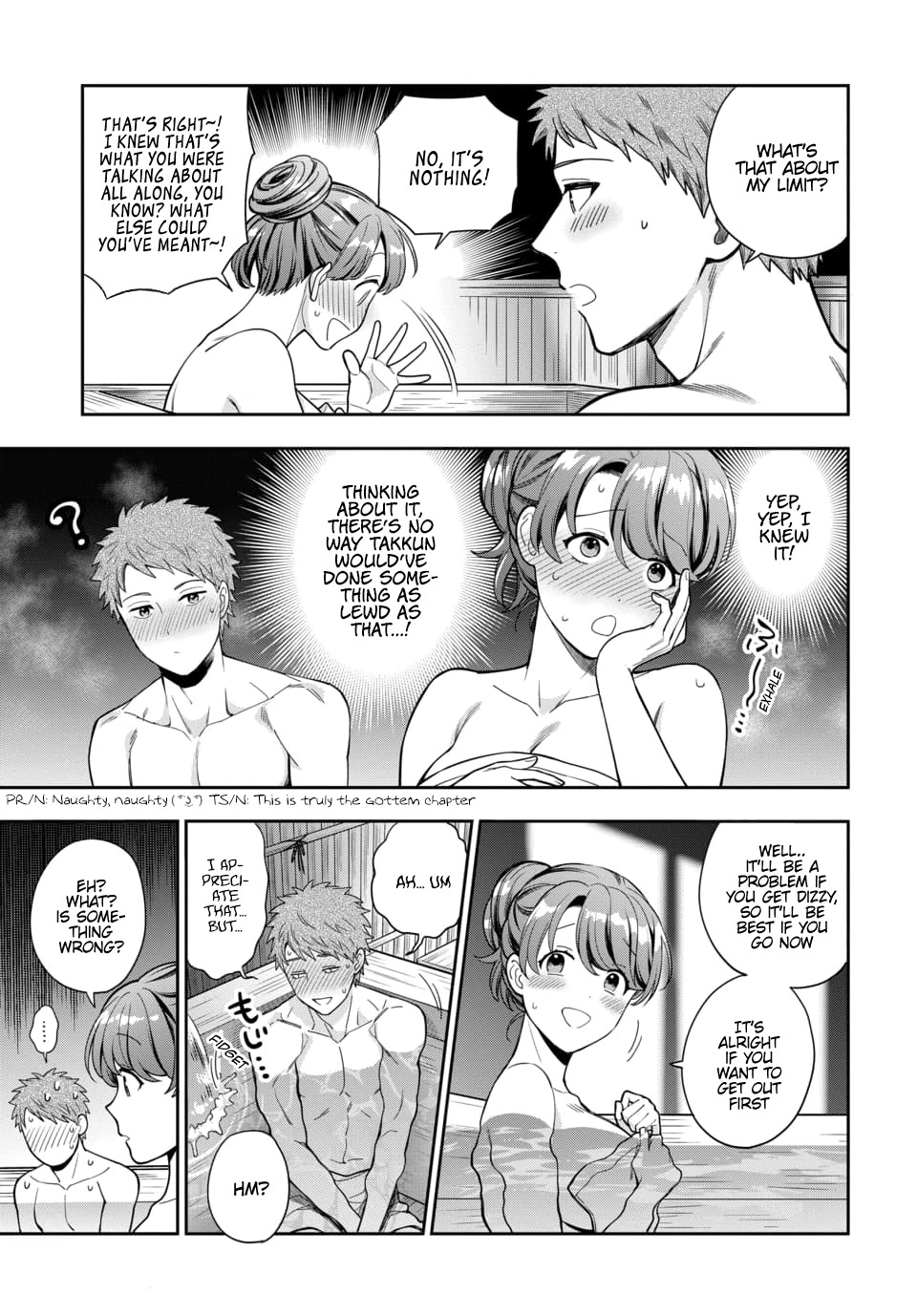 You Like Me, Not My Daughter?! chapter 17 page 28