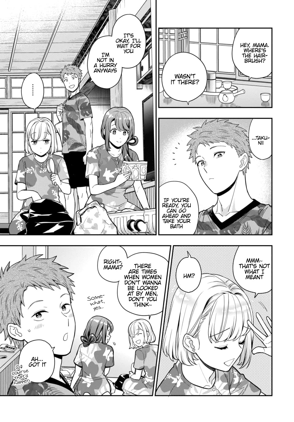 You Like Me, Not My Daughter?! chapter 17 page 4