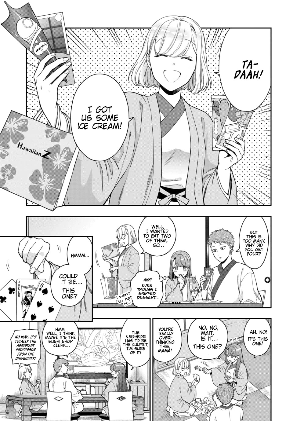 You Like Me, Not My Daughter?! chapter 18 page 18