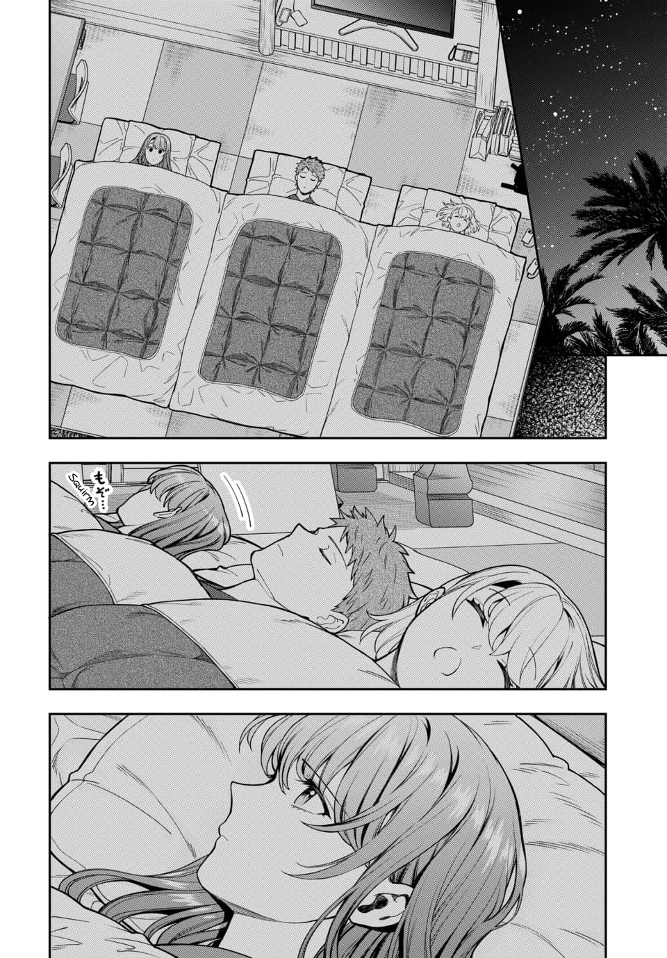 You Like Me, Not My Daughter?! chapter 18 page 21