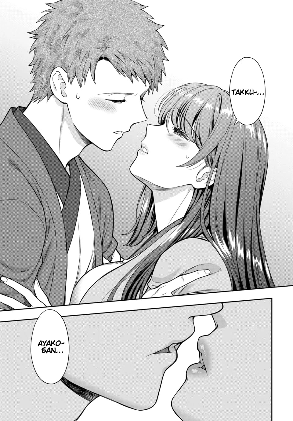 You Like Me, Not My Daughter?! chapter 18 page 30