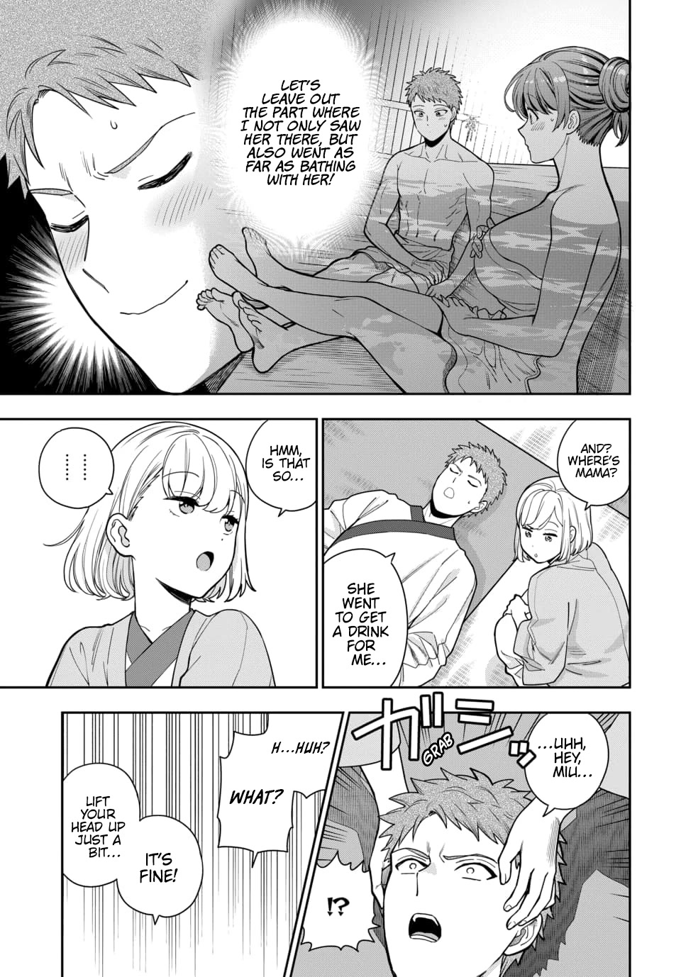 You Like Me, Not My Daughter?! chapter 18 page 4