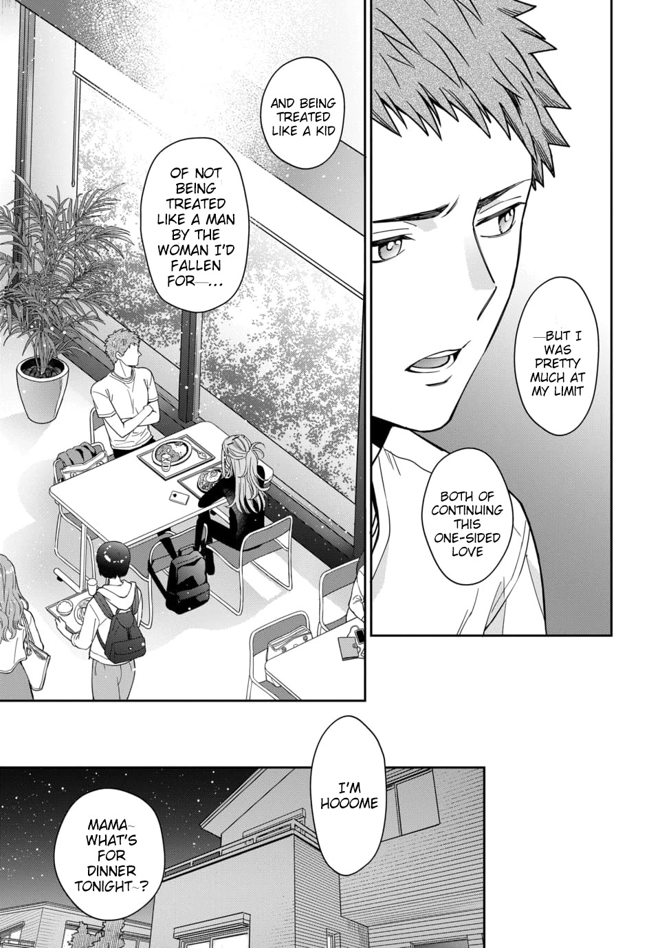 You Like Me, Not My Daughter?! chapter 2.1 page 14