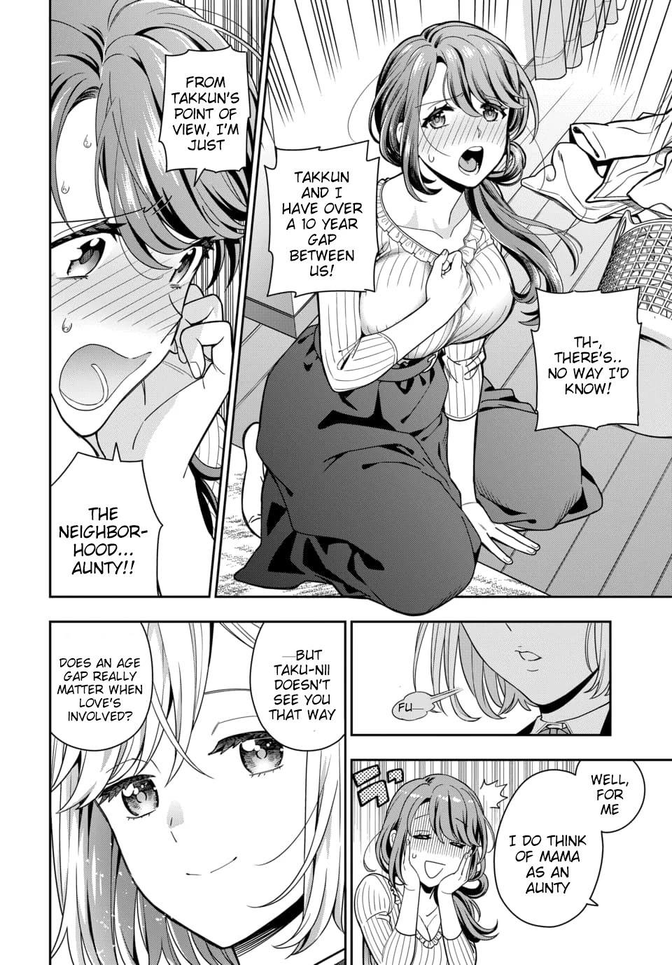 You Like Me, Not My Daughter?! chapter 2.1 page 20