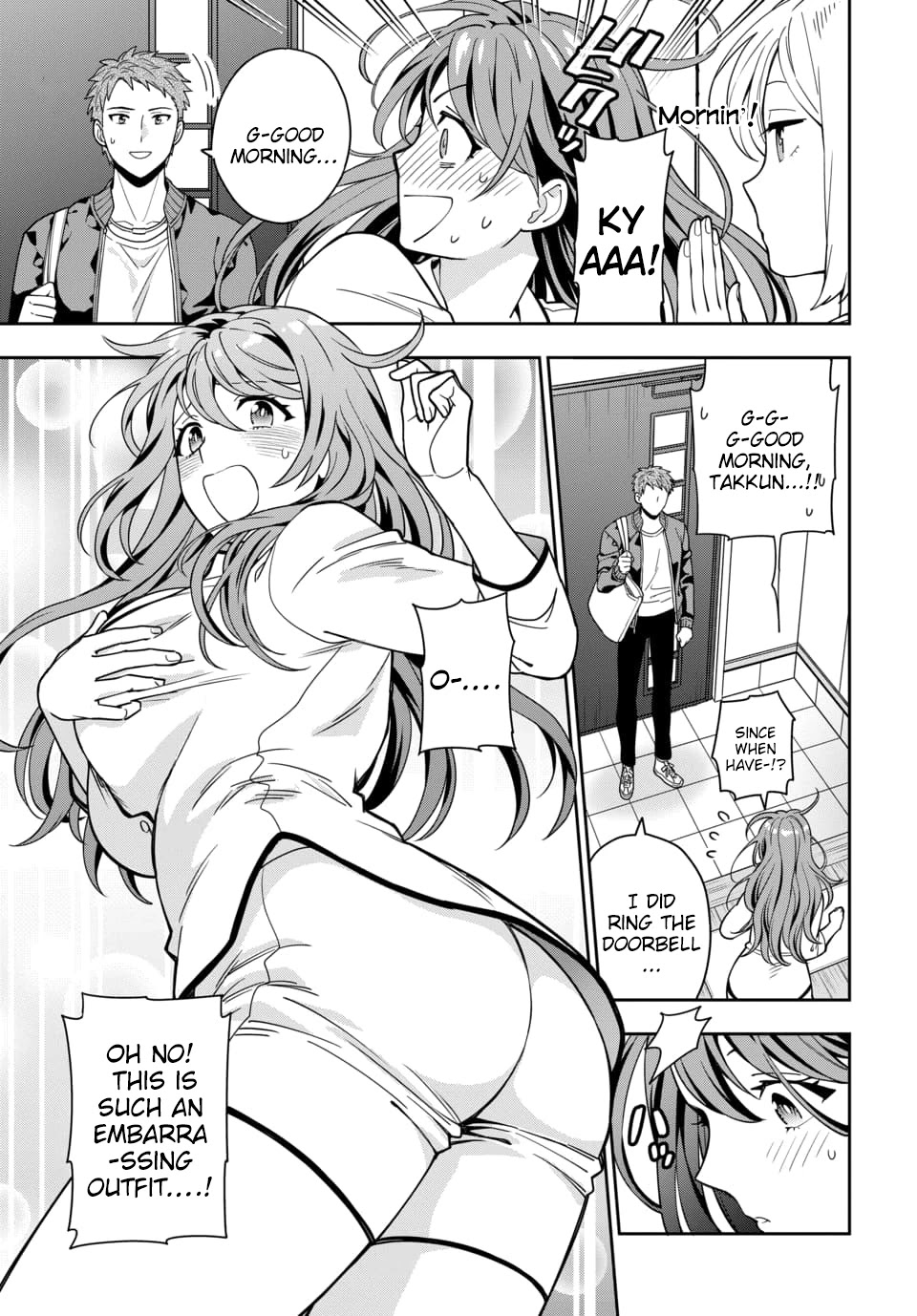 You Like Me, Not My Daughter?! chapter 2.1 page 3