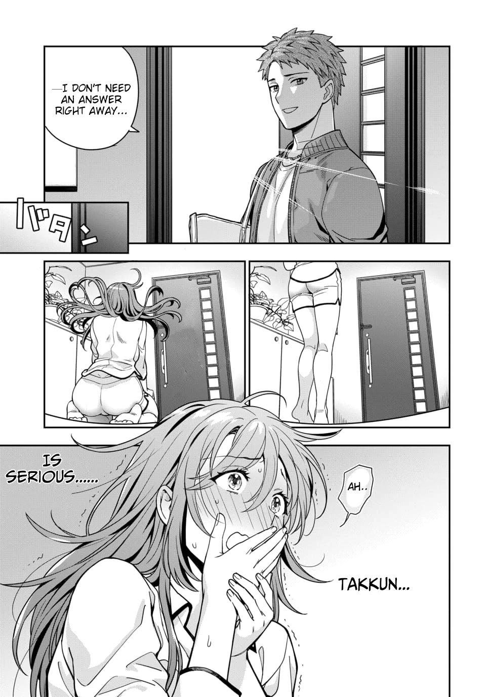 You Like Me, Not My Daughter?! chapter 2.1 page 9