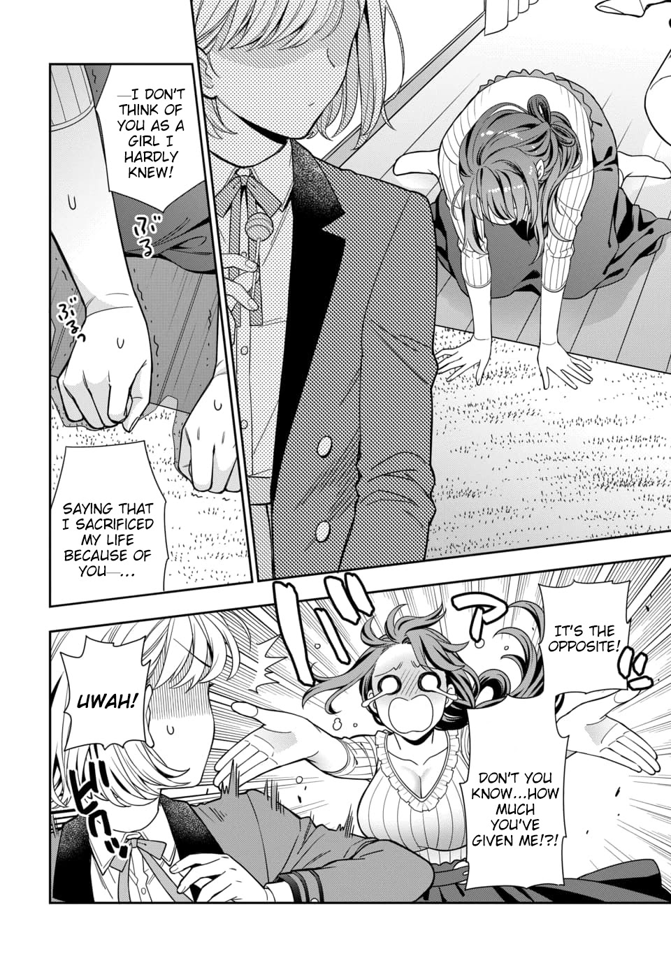 You Like Me, Not My Daughter?! chapter 2.2 page 16