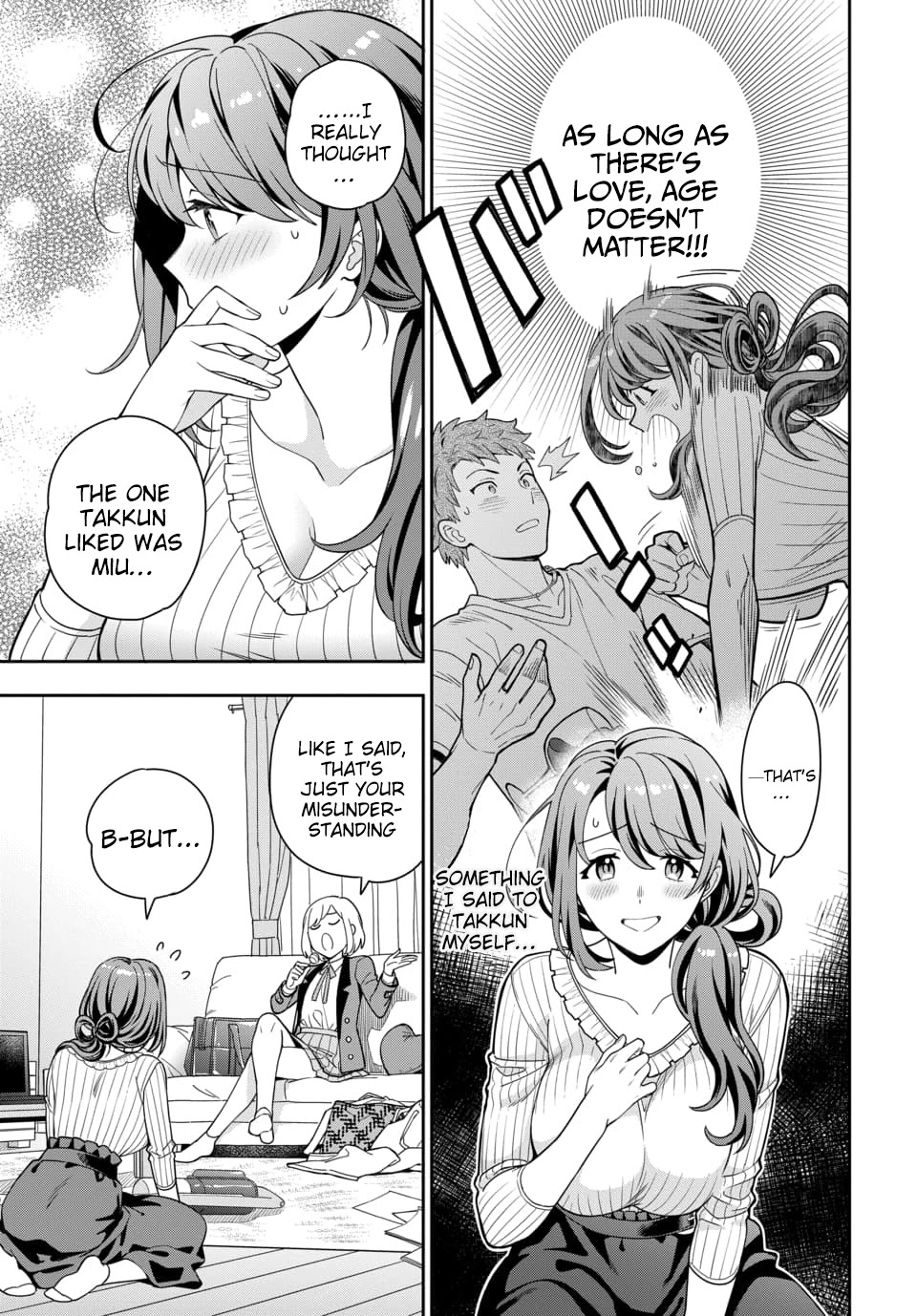 You Like Me, Not My Daughter?! chapter 2.3 page 2