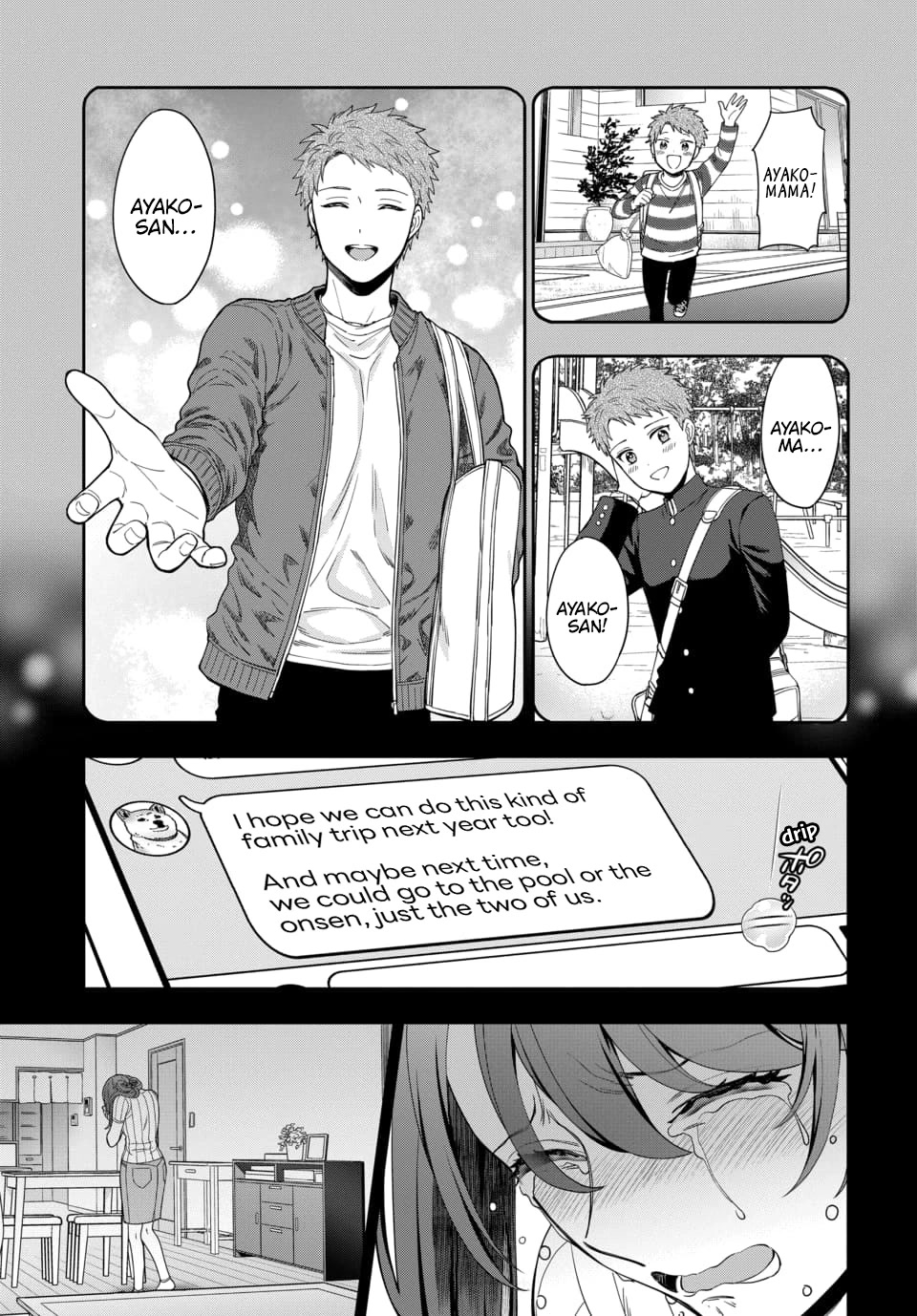 You Like Me, Not My Daughter?! chapter 20 page 16