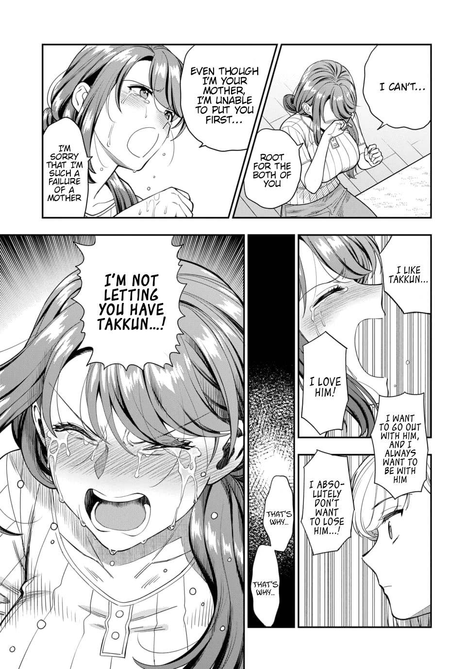 You Like Me, Not My Daughter?! chapter 20 page 19