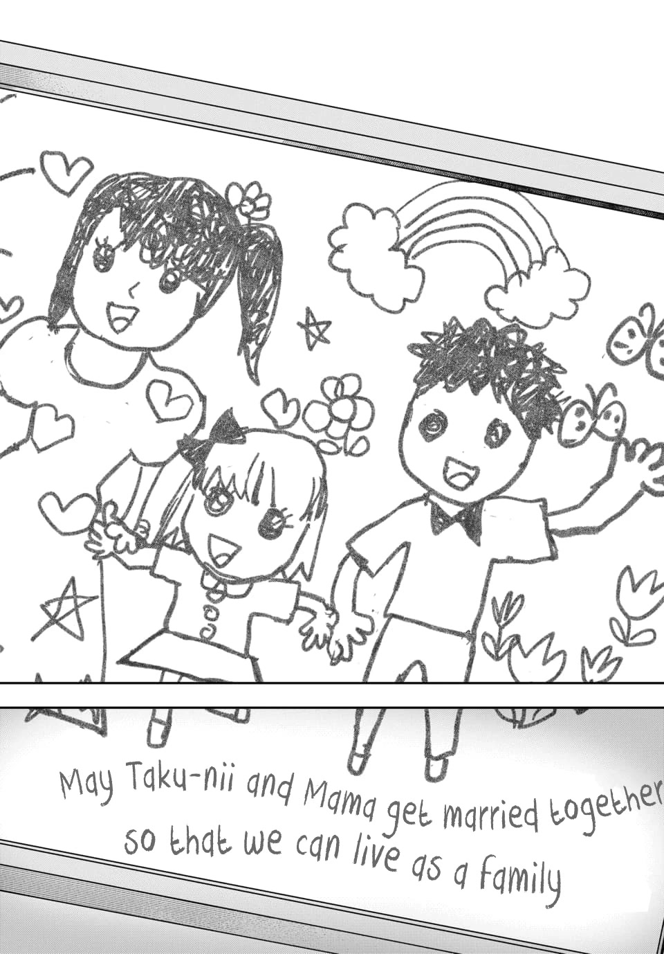 You Like Me, Not My Daughter?! chapter 21 page 19