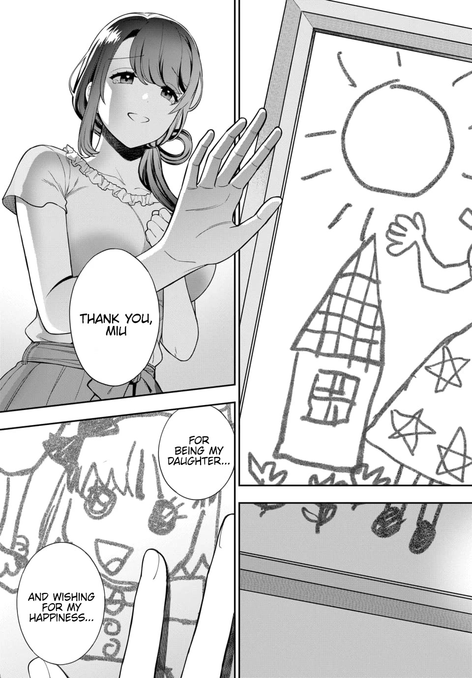 You Like Me, Not My Daughter?! chapter 21 page 20