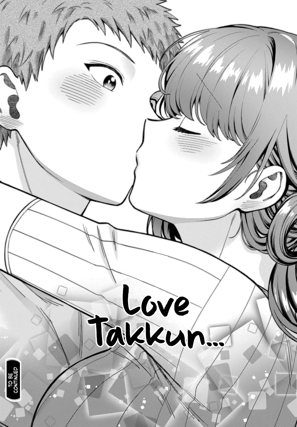 You Like Me, Not My Daughter?! chapter 21 page 29